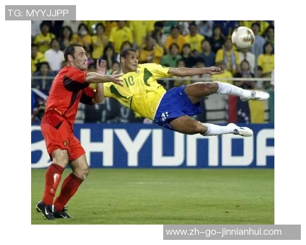 2002年世界杯中国队对阵巴西队精彩回顾高清版视频分享 2002年世界杯中国队对阵巴西队精彩回顾高清版视频分享