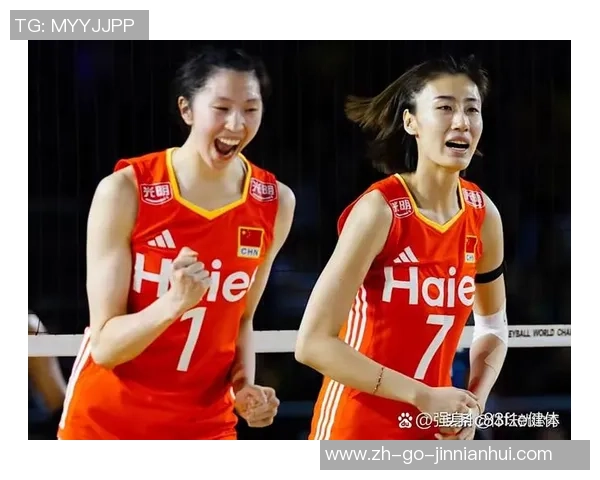 女排世锦赛精彩对决瓦基弗银行与米纳斯的巅峰对抗即将上演