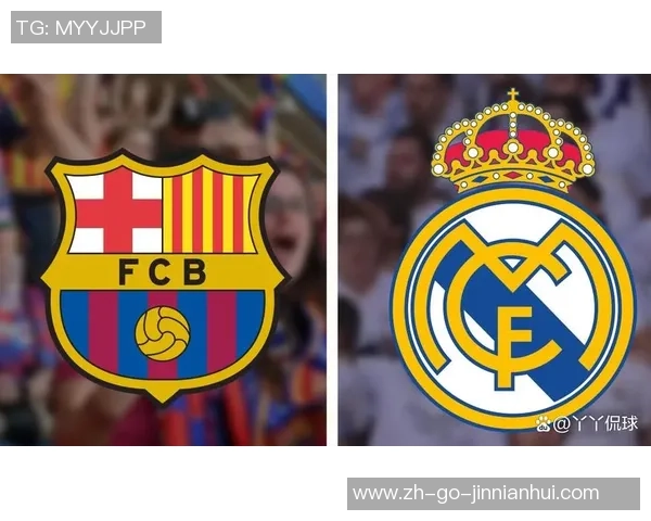 皇家马德里主场迎战巴塞罗那，力求完结联赛对阵四连败