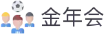 金年会 - JinNianHui中国官网
